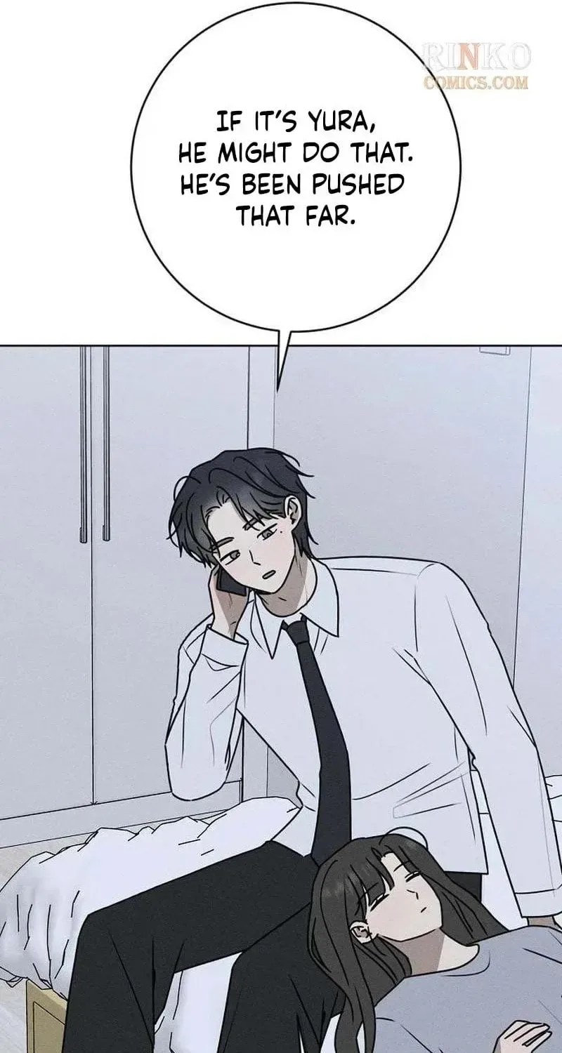 Powerful Confession Chapter 79 page 74