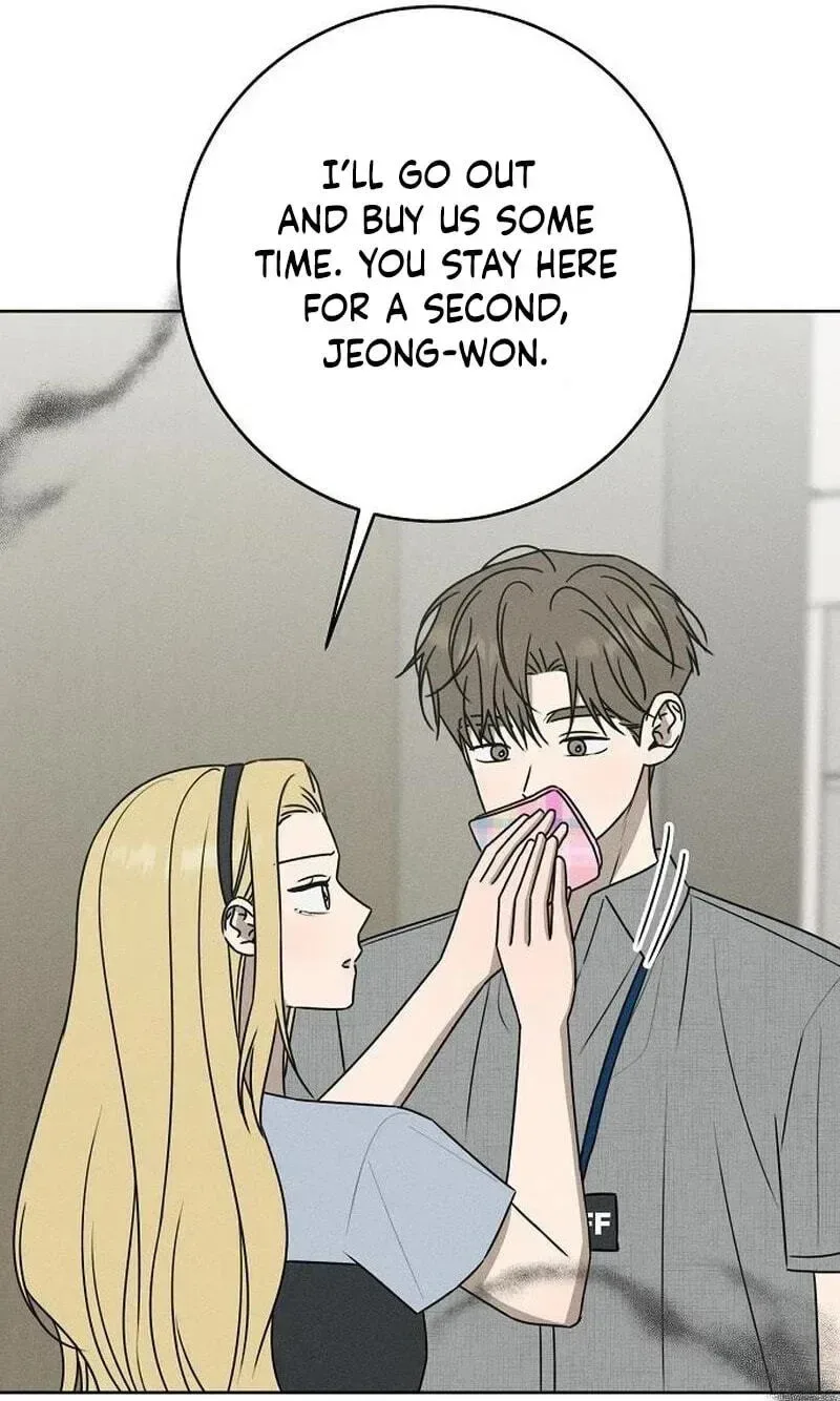 Powerful Confession Chapter 81 page 49