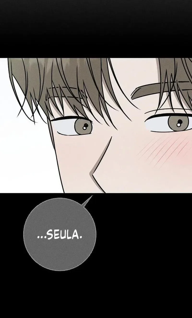 Powerful Confession Chapter 81 page 8