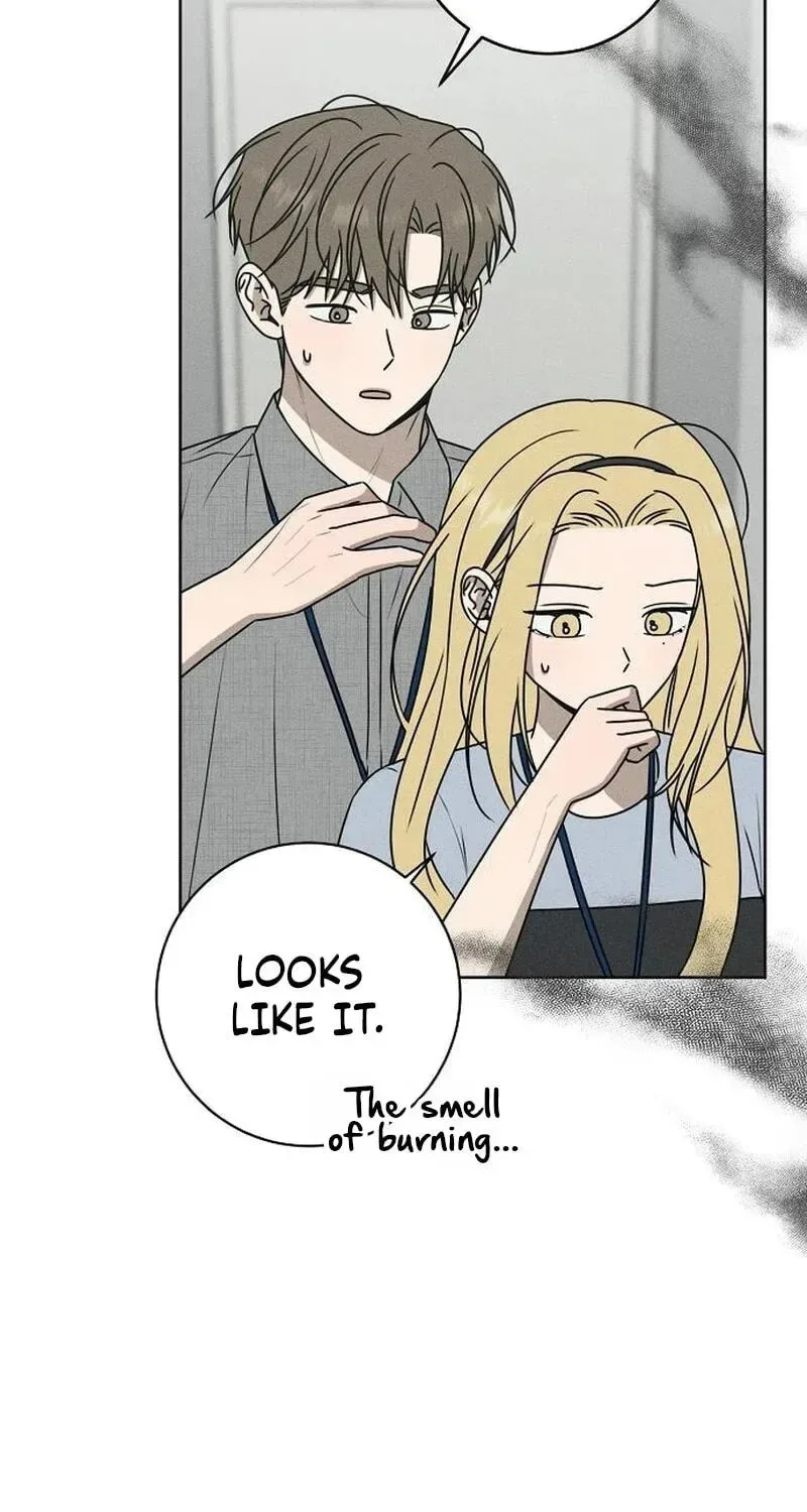 Powerful Confession Chapter 81 page 22