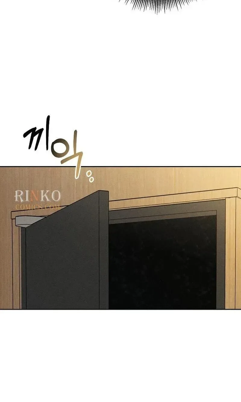 Powerful Confession Chapter 81 page 35