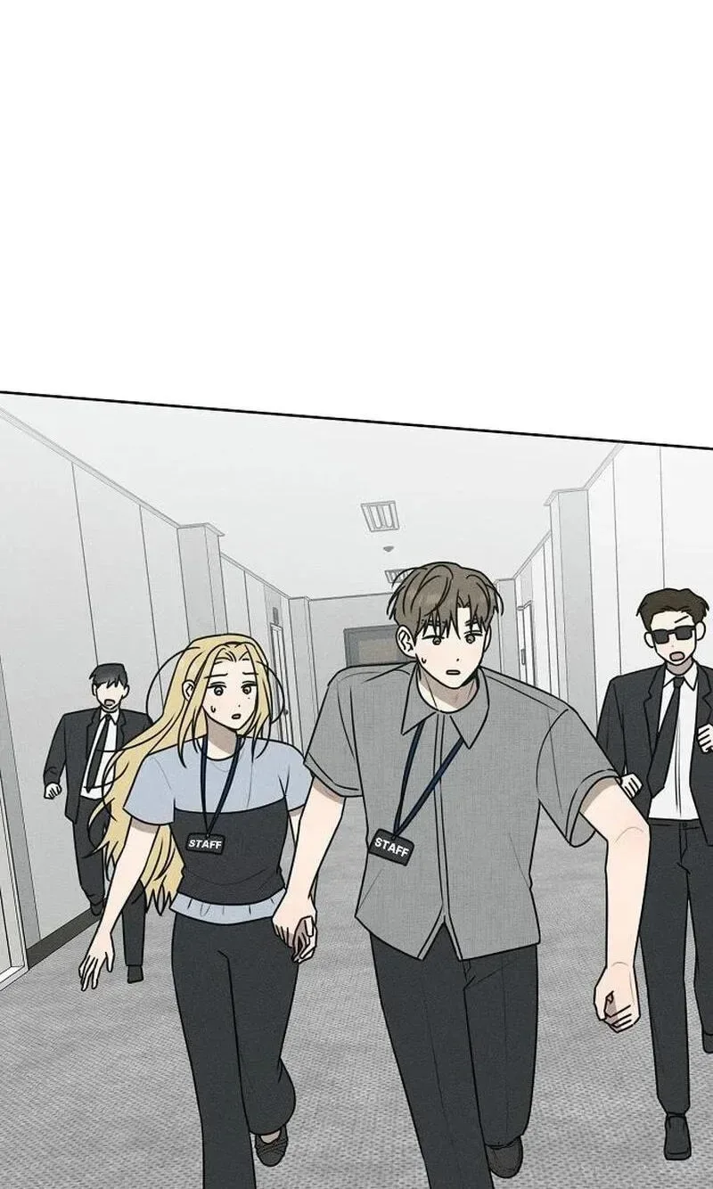 Powerful Confession Chapter 81 page 79