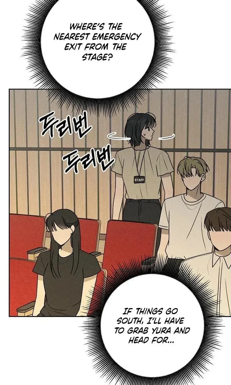 Powerful Confession Chapter 81 page 34
