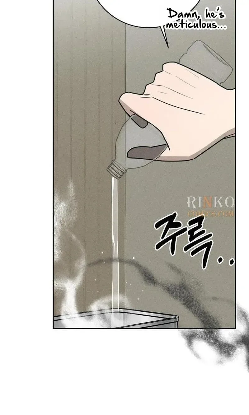 Powerful Confession Chapter 81 page 41