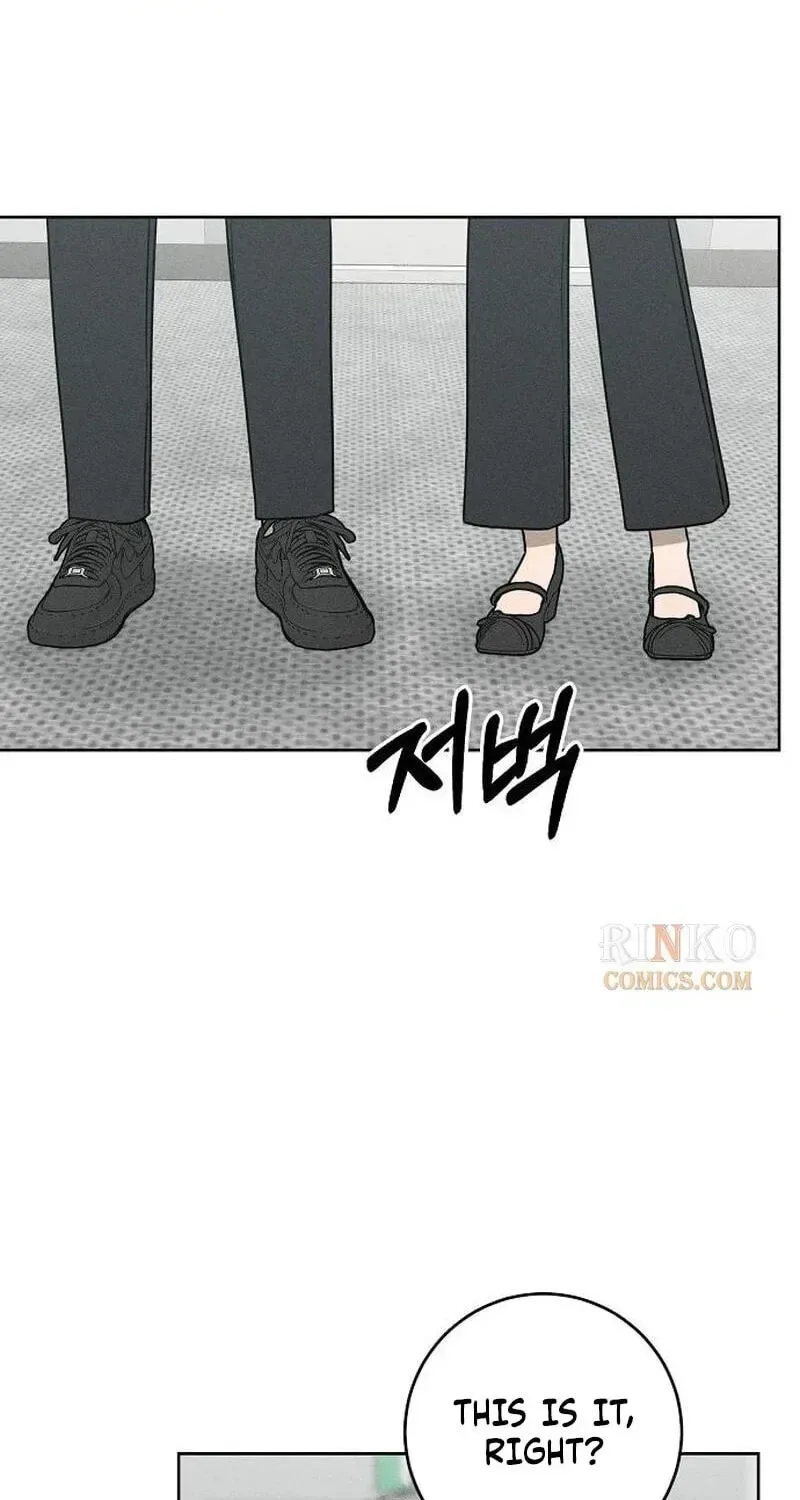 Powerful Confession Chapter 81 page 20