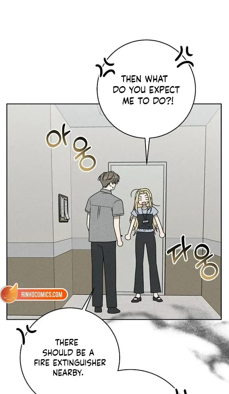 Powerful Confession Chapter 81 page 55