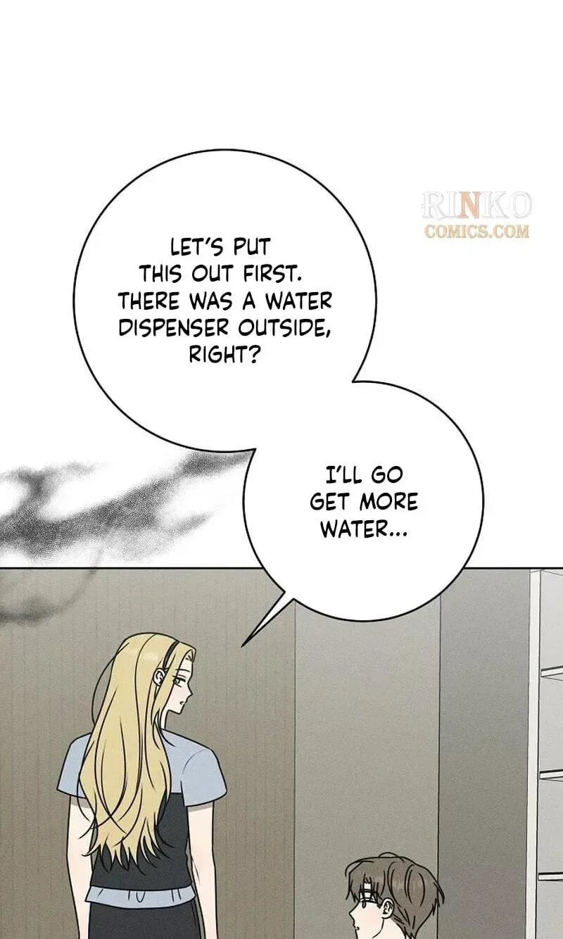 Powerful Confession Chapter 81 page 42