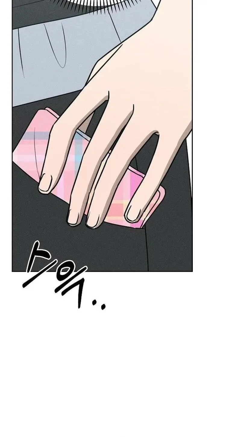 Powerful Confession Chapter 81 page 48