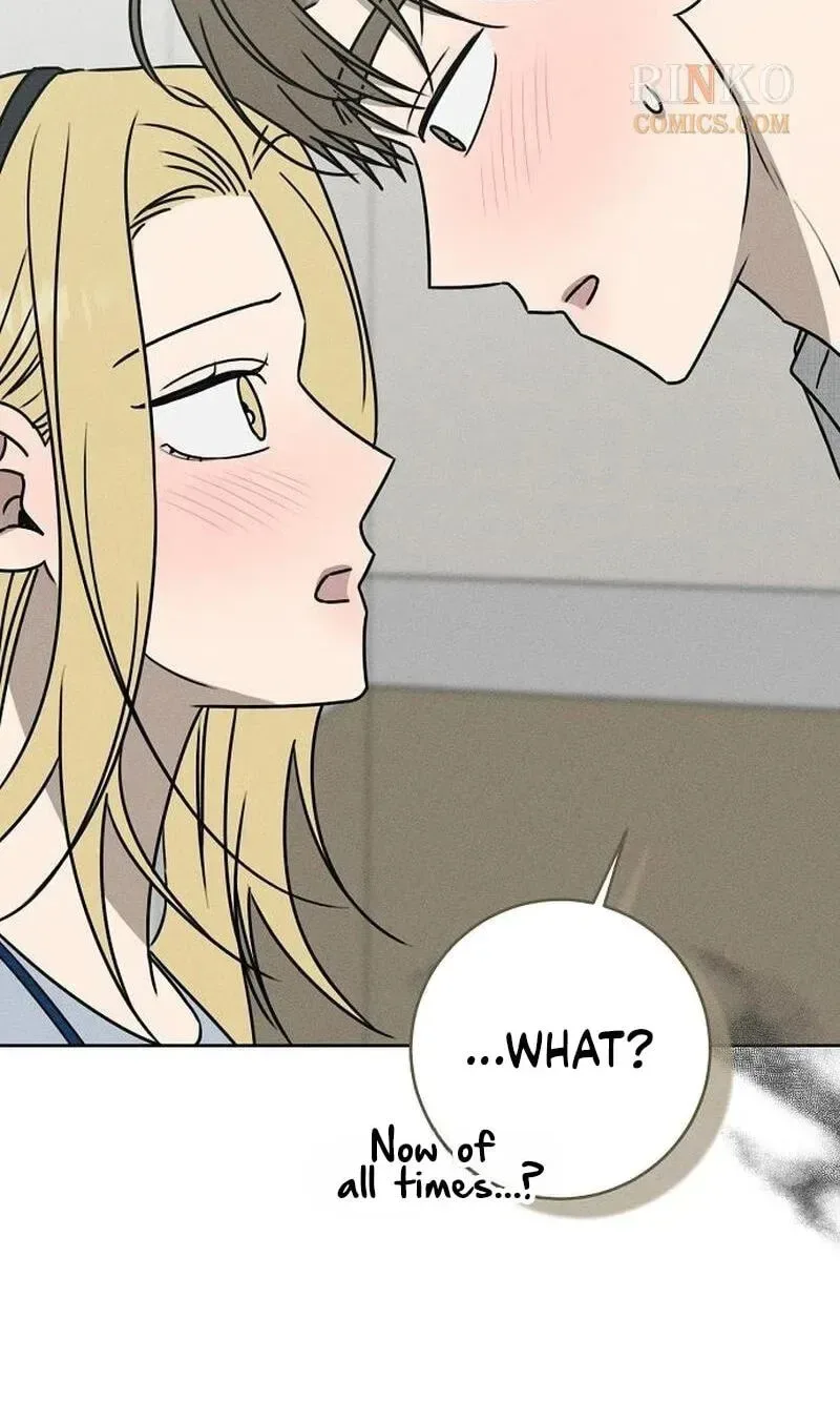 Powerful Confession Chapter 81 page 63
