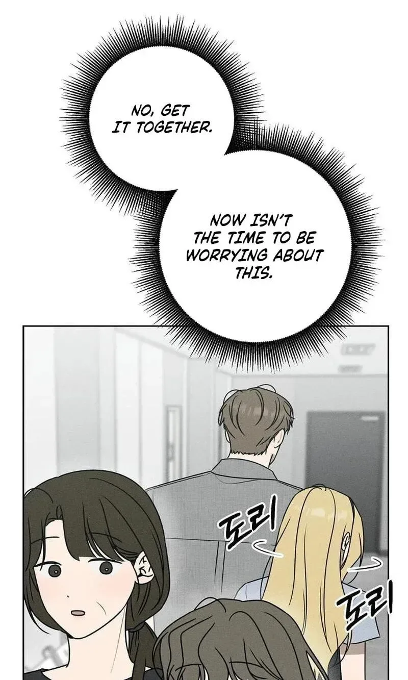 Powerful Confession Chapter 81 page 13