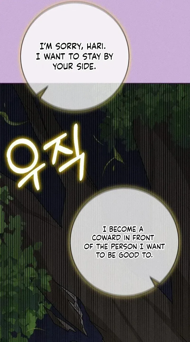 Powerful Confession Chapter 81 page 111