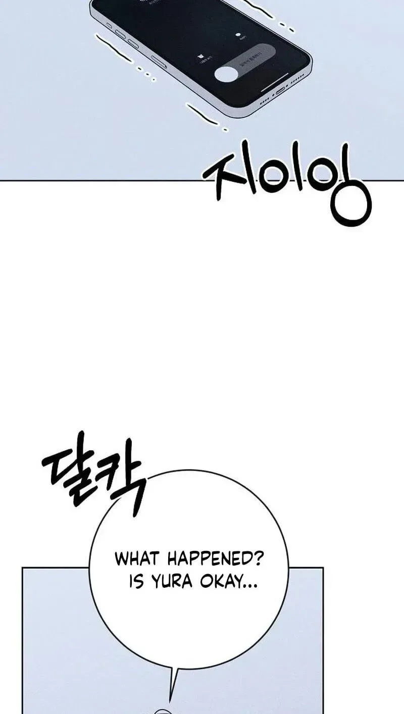 Powerful Confession Chapter 80 page 2