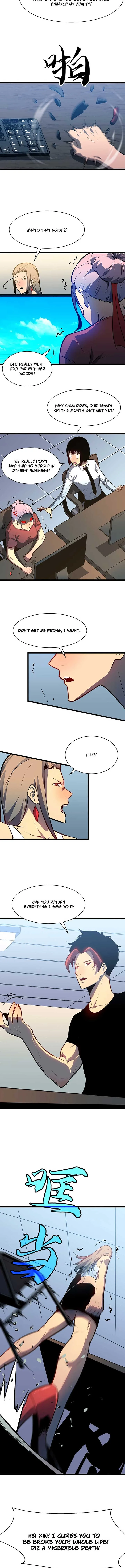 Prepaid Dragon King Tanks Everything! Chapter 1 page 4
