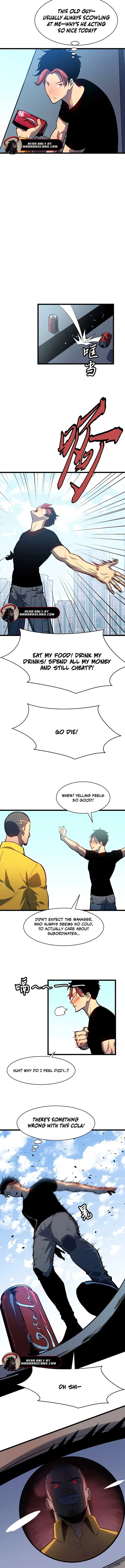 Prepaid Dragon King Tanks Everything! Chapter 1 page 7