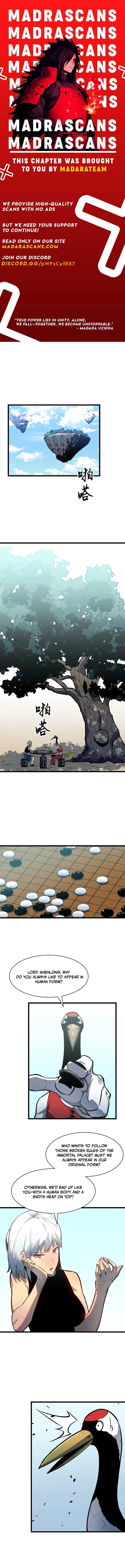 Prepaid Dragon King Tanks Everything! Chapter 3 page 2