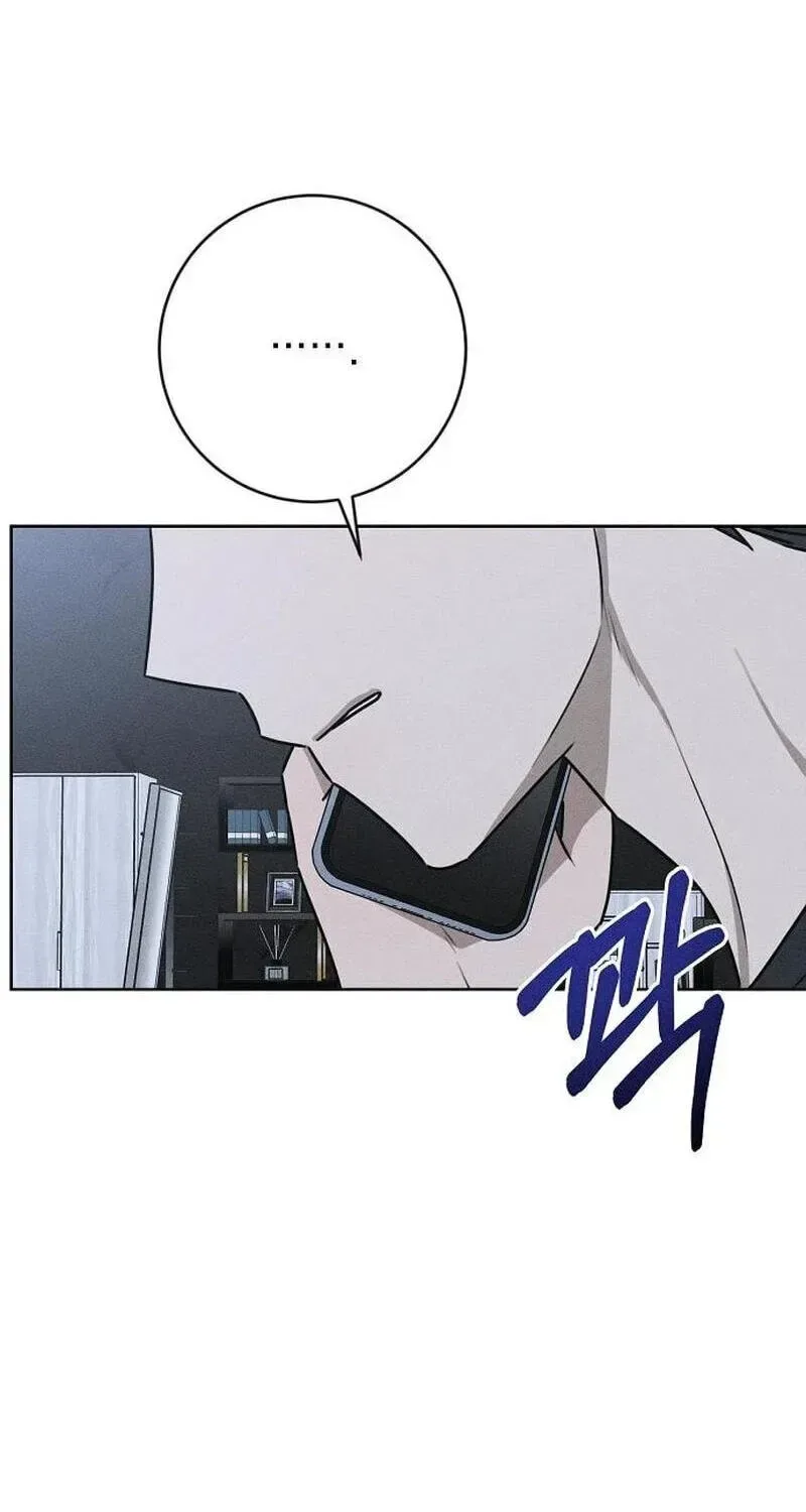 Powerful Confession Chapter 80 page 30