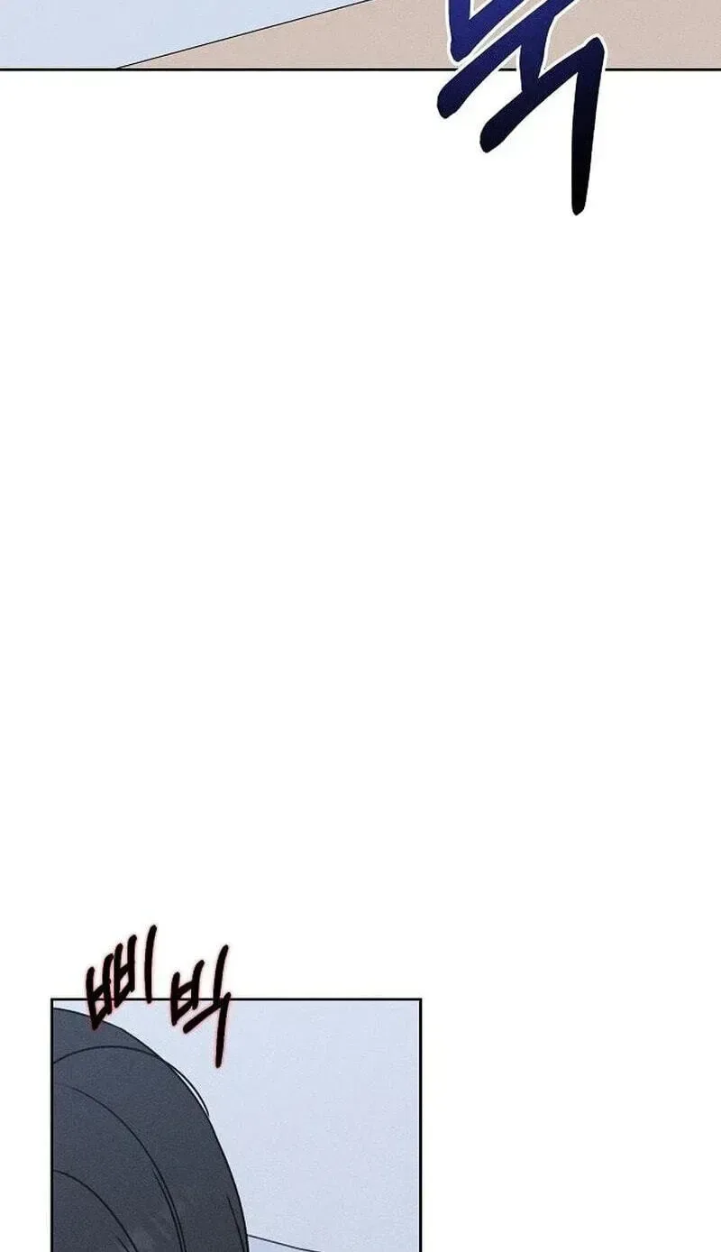 Powerful Confession Chapter 80 page 34
