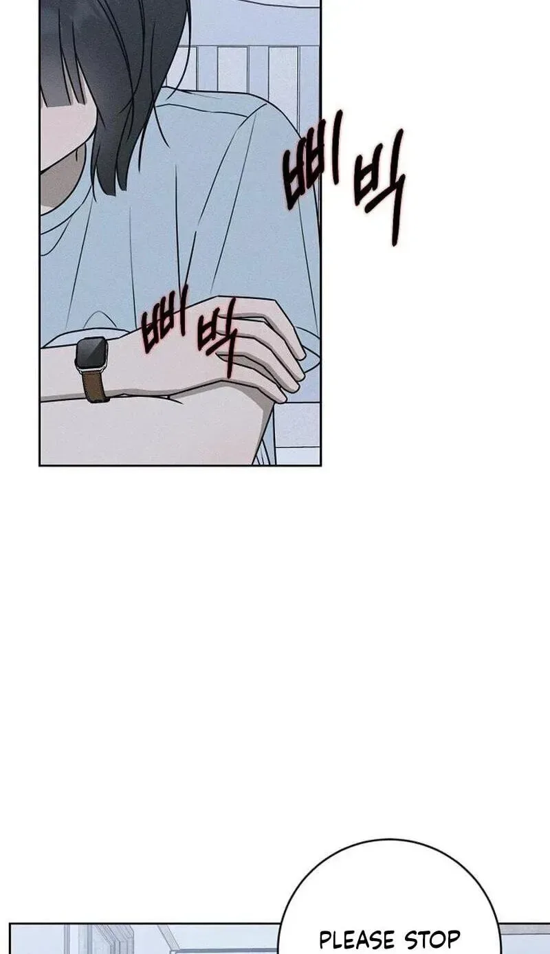 Powerful Confession Chapter 80 page 35