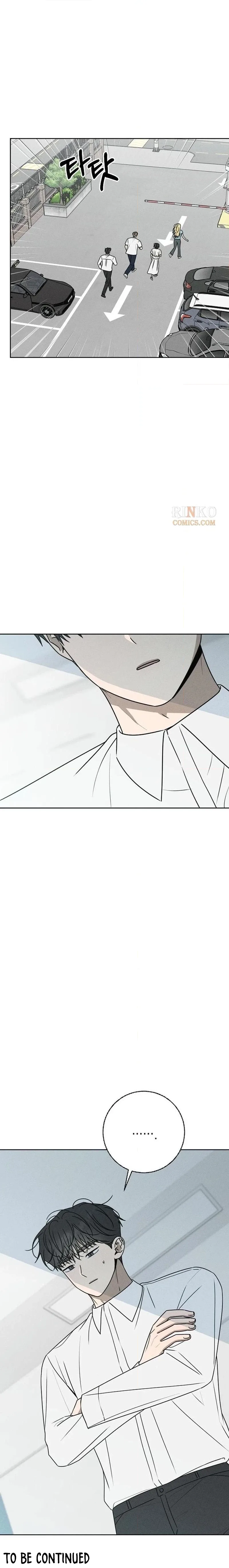 Powerful Confession Chapter 78 page 25