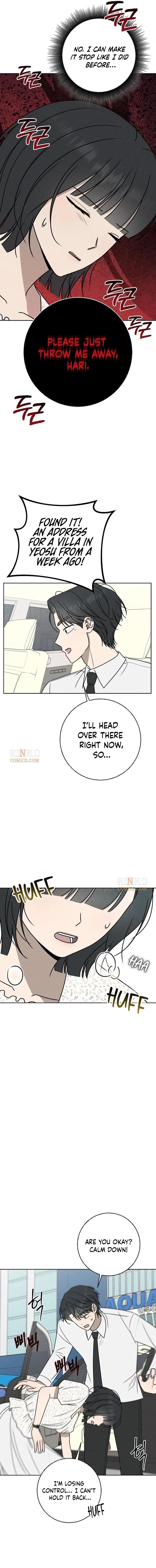 Powerful Confession Chapter 78 page 22