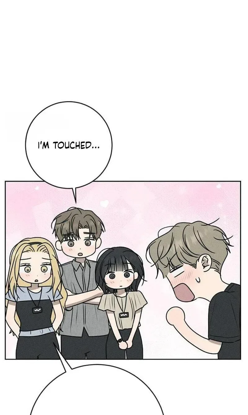 Powerful Confession Chapter 80 page 117