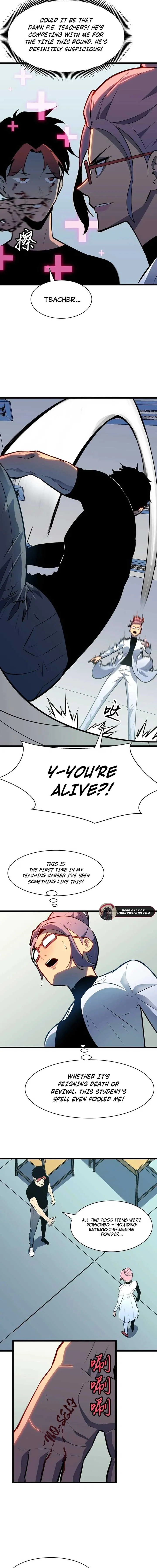 Prepaid Dragon King Tanks Everything! Chapter 8 page 5