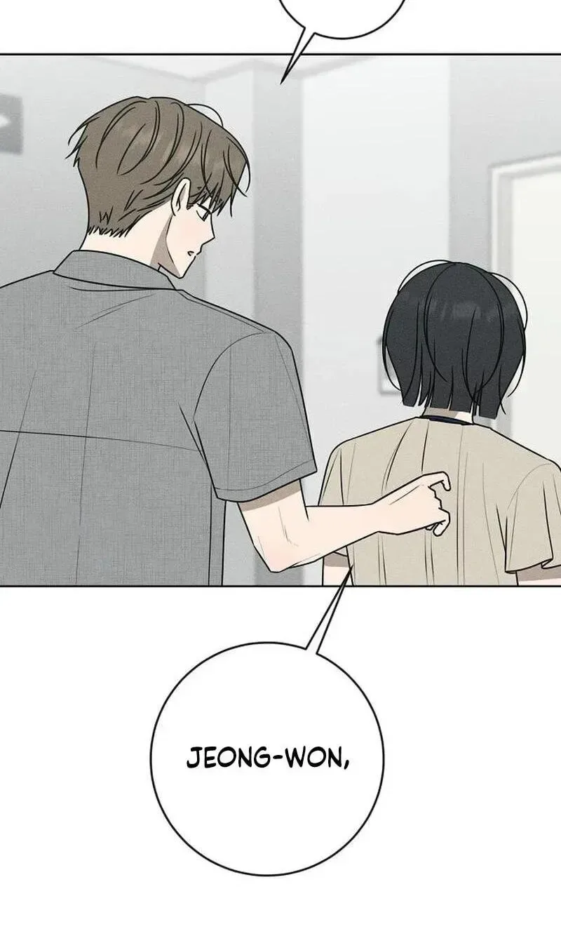 Powerful Confession Chapter 80 page 131