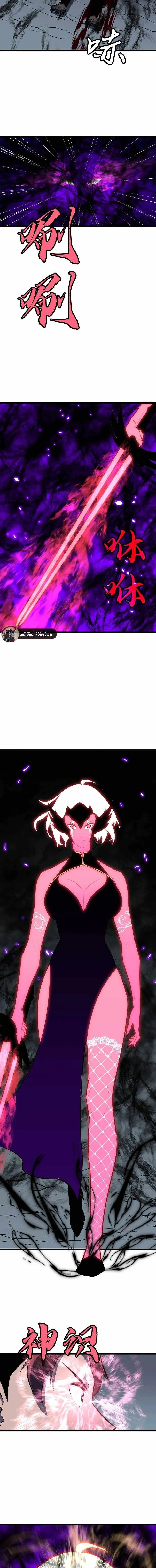 Prepaid Dragon King Tanks Everything! Chapter 12 page 11