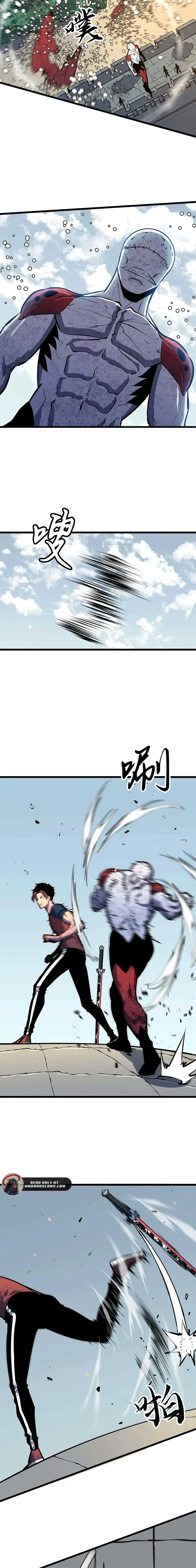 Prepaid Dragon King Tanks Everything! Chapter 17 page 7