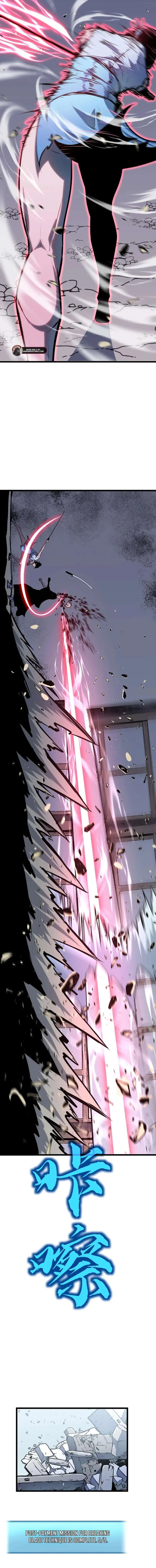 Prepaid Dragon King Tanks Everything! Chapter 23 page 14