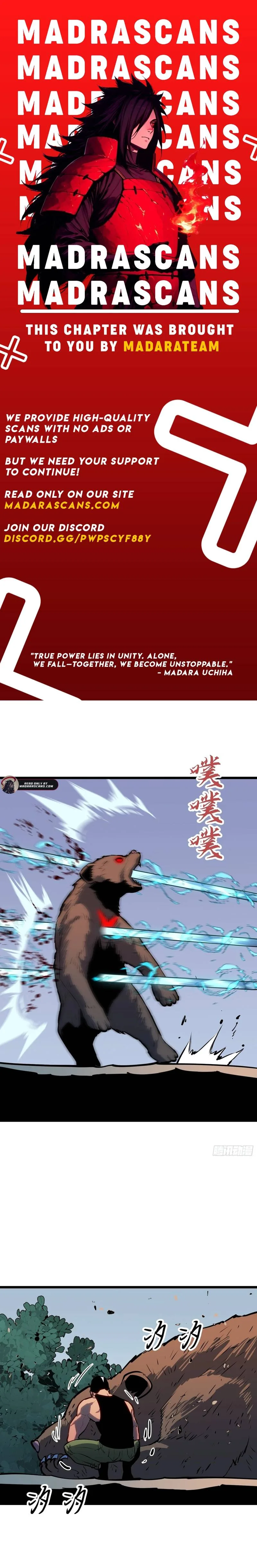 Prepaid Dragon King Tanks Everything! Chapter 26 page 2