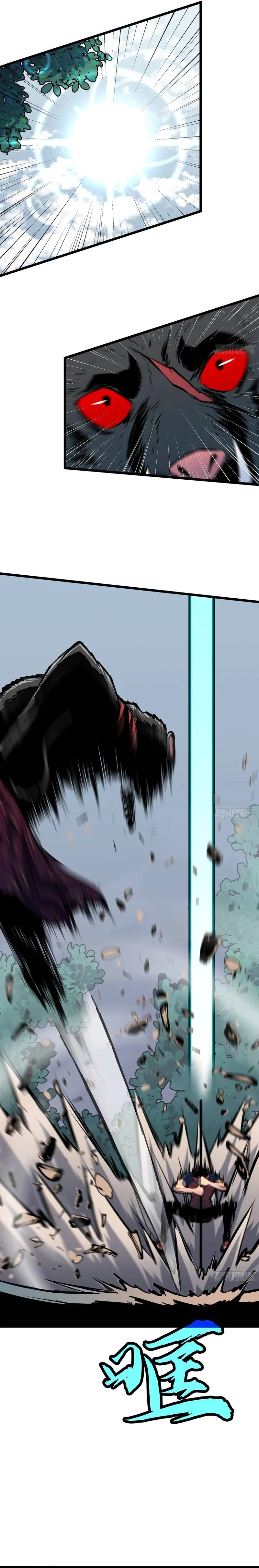 Prepaid Dragon King Tanks Everything! Chapter 26 page 8