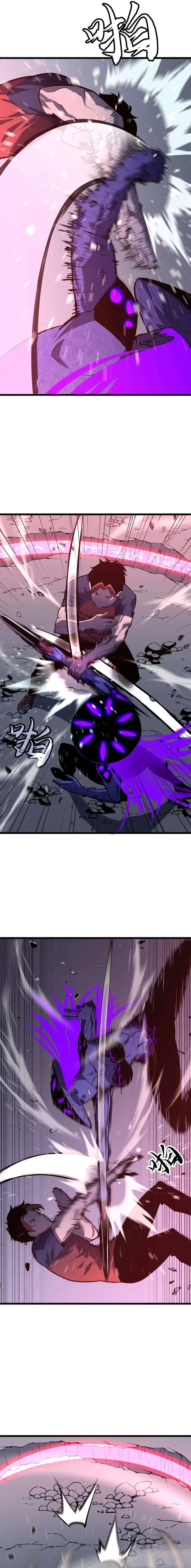 Prepaid Dragon King Tanks Everything! Chapter 30 page 13