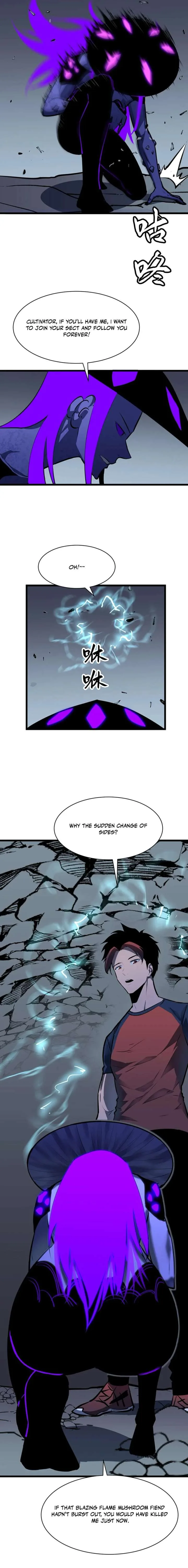 Prepaid Dragon King Tanks Everything! Chapter 32 page 13
