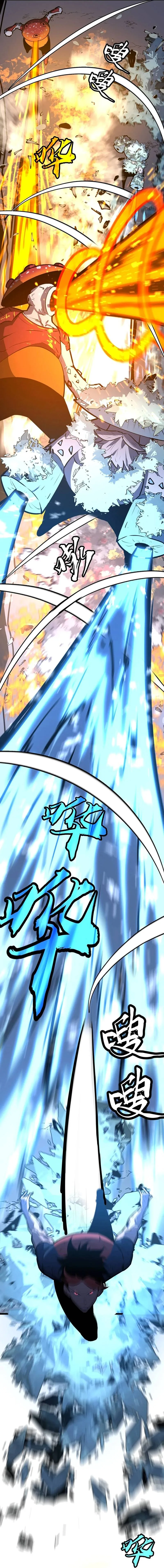 Prepaid Dragon King Tanks Everything! Chapter 31 page 12