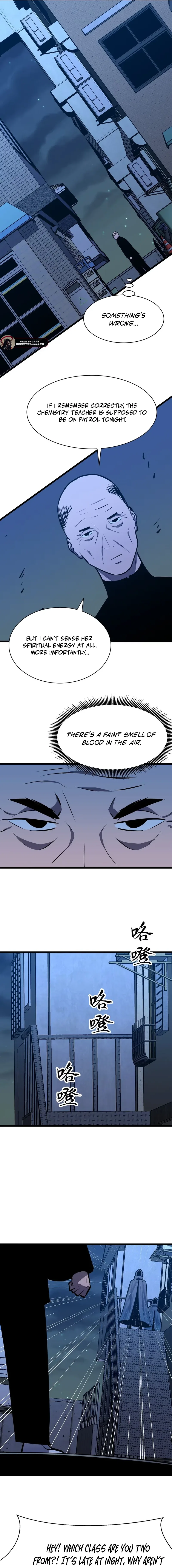 Prepaid Dragon King Tanks Everything! Chapter 34 page 5