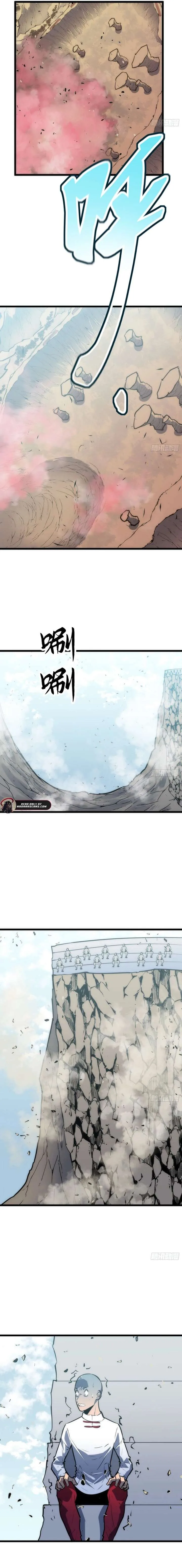 Prepaid Dragon King Tanks Everything! Chapter 41 page 3