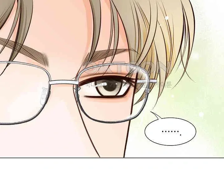 Pretty Crying Man Chapter 1 page 57