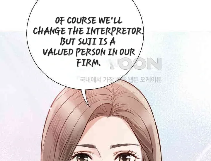 Pretty Crying Man Chapter 1 page 53