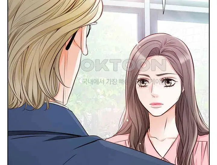 Pretty Crying Man Chapter 1 page 62