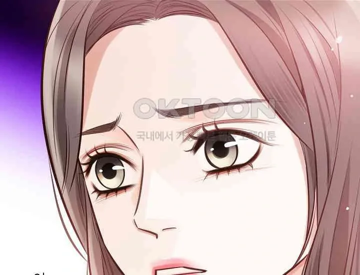 Pretty Crying Man Chapter 1 page 32