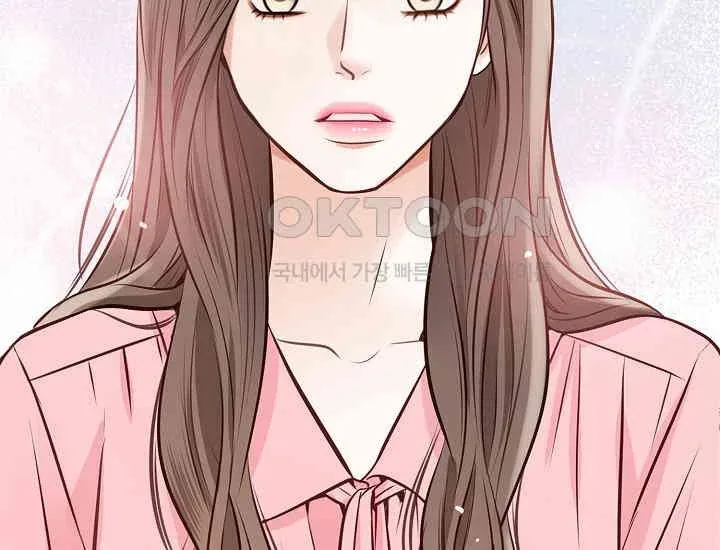 Pretty Crying Man Chapter 1 page 54