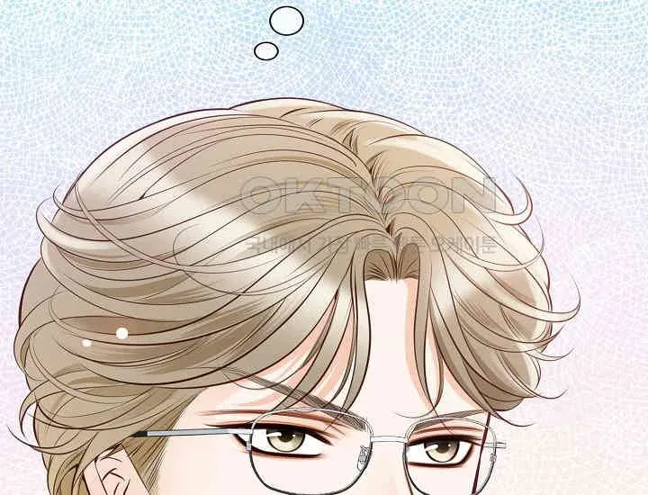 Pretty Crying Man Chapter 1 page 65