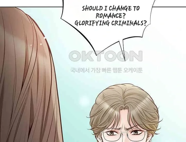 Pretty Crying Man Chapter 1 page 45