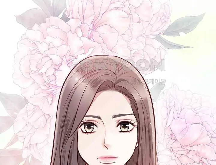 Pretty Crying Man Chapter 1 page 70