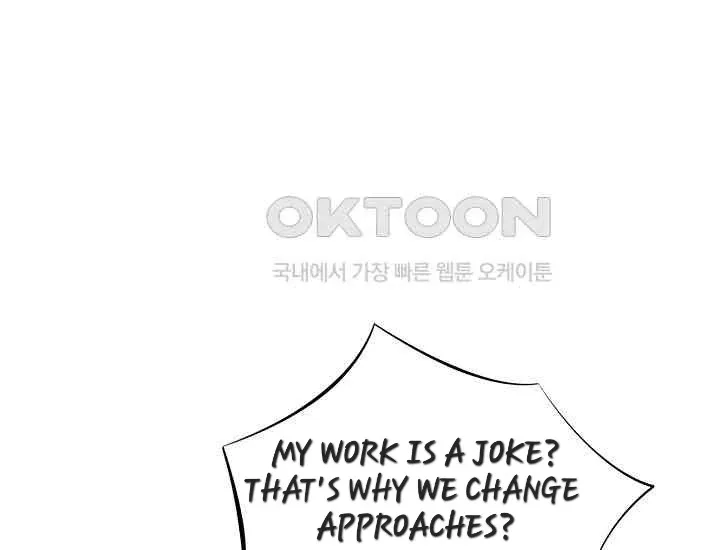 Pretty Crying Man Chapter 1 page 44