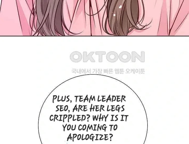 Pretty Crying Man Chapter 1 page 18