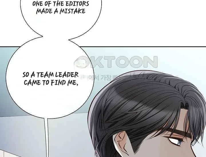 Pretty Crying Man Chapter 2 page 17