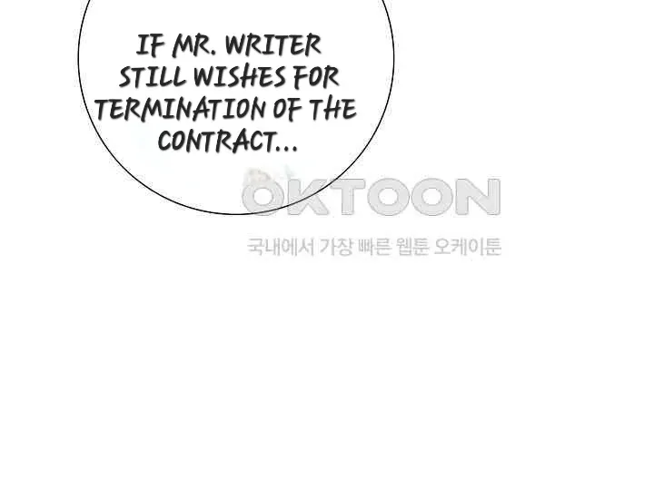 Pretty Crying Man Chapter 1 page 121
