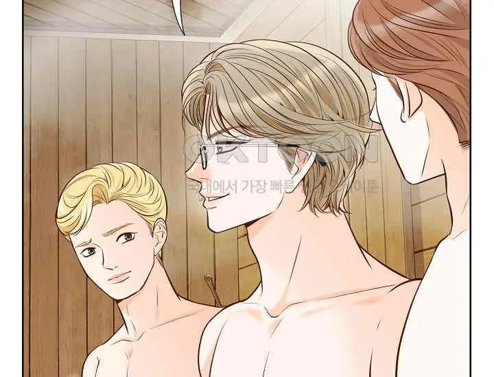 Pretty Crying Man Chapter 2 page 34